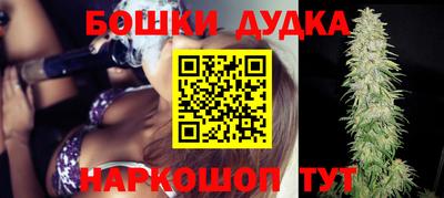 соль курить ск Кинель