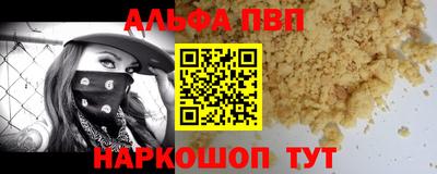 дурь Кингисепп