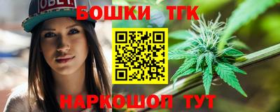 дурь Кимры