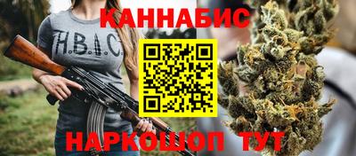дурь Кингисепп