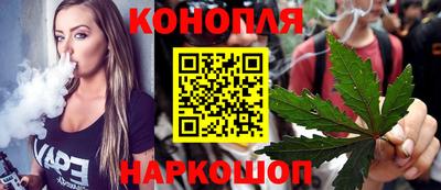 соль курить ск Кинель