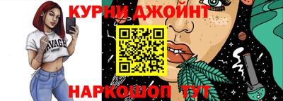 ALPHA PVP Беслан