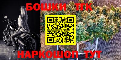 МДПВ Берёзовский