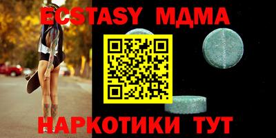 дурь Кимры
