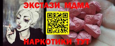 дурь Кингисепп