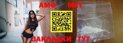 дурь Кингисепп