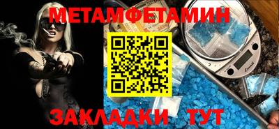 дурь Кимры