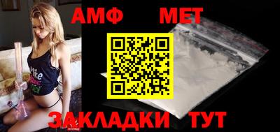 MDMA Кунгур