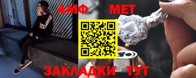 дурь Кингисепп