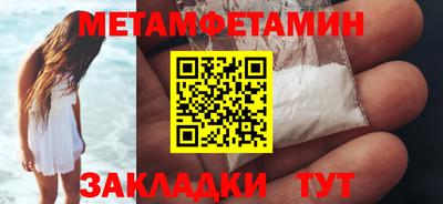 МДПВ Берёзовский