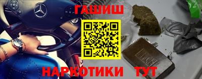 дурь Кимры