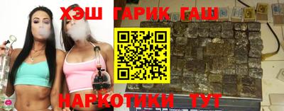 ALPHA PVP Беслан