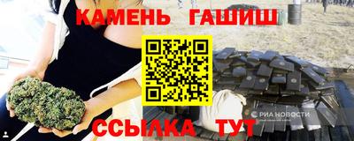 дурь Кингисепп
