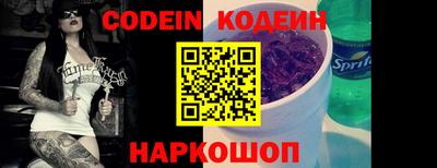 дурь Кимры