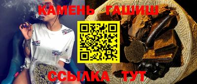 МДПВ Берёзовский