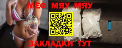 дурь Кингисепп