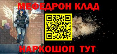 дурь Кингисепп