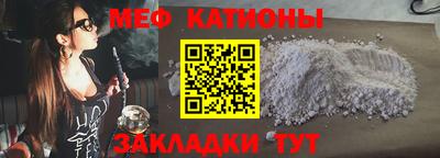 дурь Кингисепп