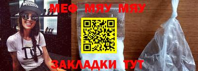 дурь Кимры