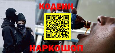 дурь Кимры