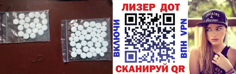 мега как зайти Фрязино ЛСД экстази ecstasy