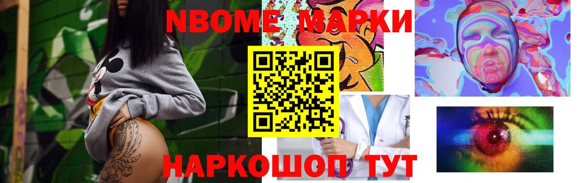 Лсд 25 экстази кислота  ЛСД экстази ecstasy  mega ONION  Фрязино 