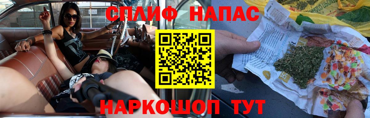 Каннабис OG Kush  Бошки марихуана гибрид  Бошки Шишки MAZAR  Фрязино  Шишки марихуана OG Kush 